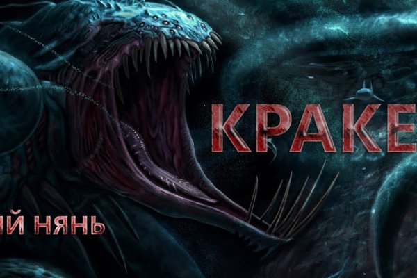 Kra28.at