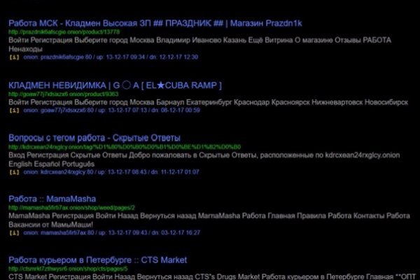 Kraken site