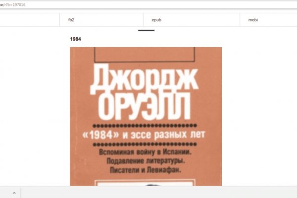 Кракен наркотики россия