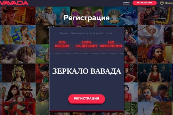 Кракен сайт бошки