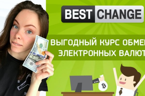 Кракен это наркотики