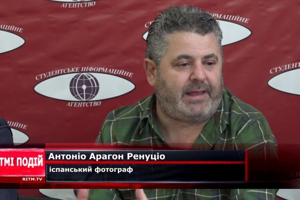 Кракен зеркало 2 веб