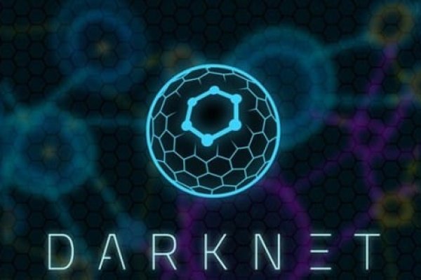 Kraken зайти на сайт
