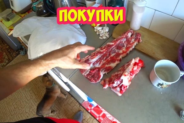 Что такое кракен маркетплейс