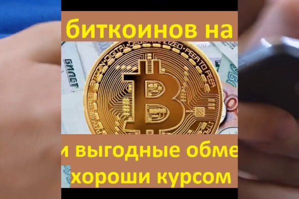 Сайты типа гидры