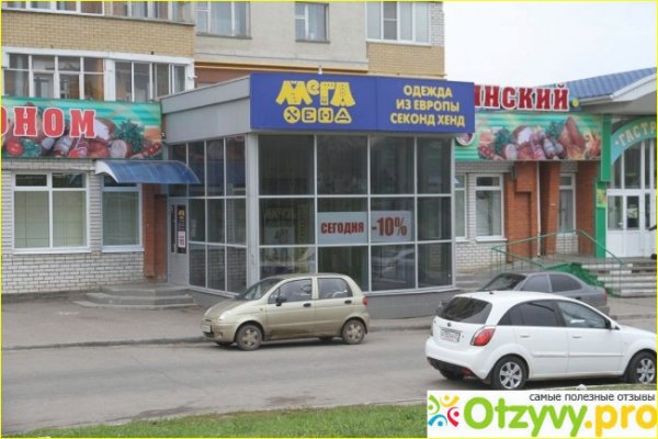 Как выйти на кракен