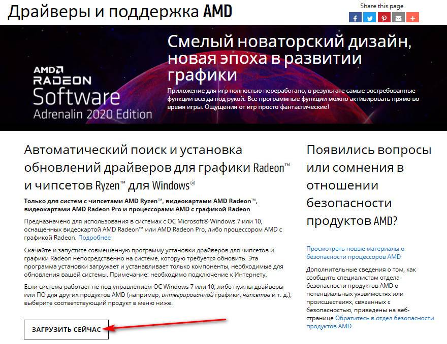 Kraken com darknet
