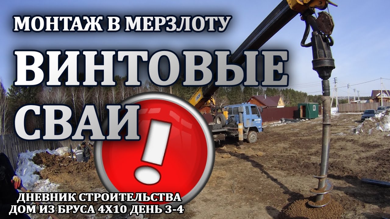 Кракен сайт krknwebs